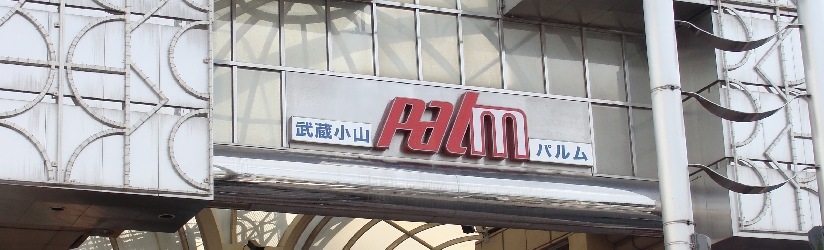 DSC00085.JPG