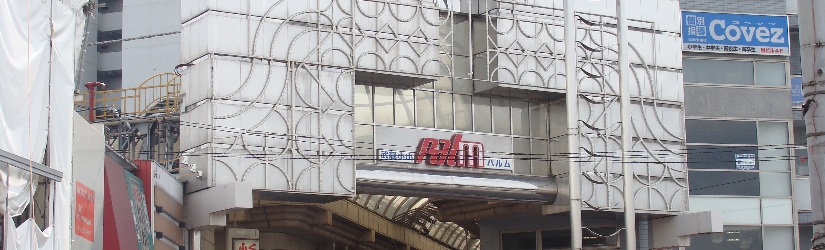 DSC00084.JPG