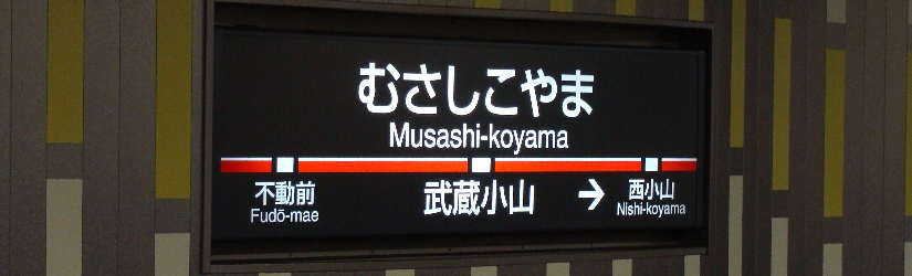 DSC00083.JPG